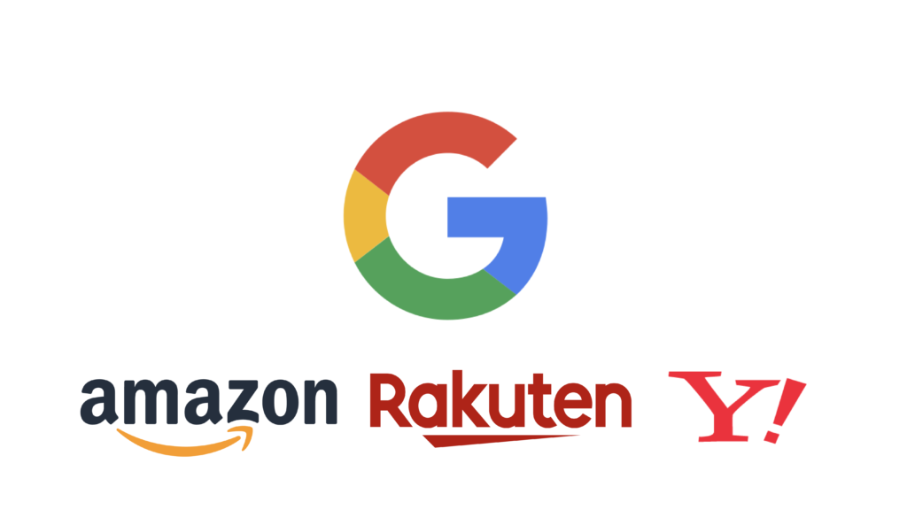 WEBOCHがGoogle, Amazon, Rakuten, Yahoo! の広告運用を行っていることを示すイメージ