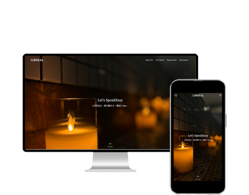 LIBERAL様のPC・SPのHPポートフォリオモックアップ